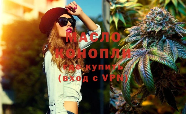 герыч Киренск