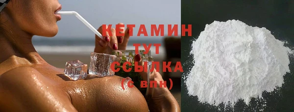 герыч Киренск