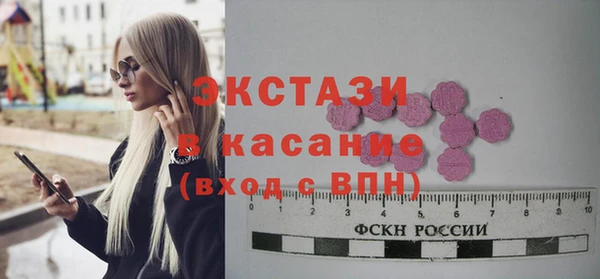 дживик Киреевск