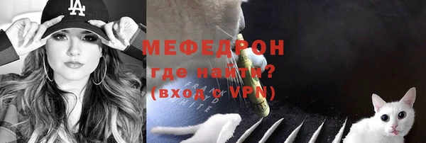 дживик Киреевск