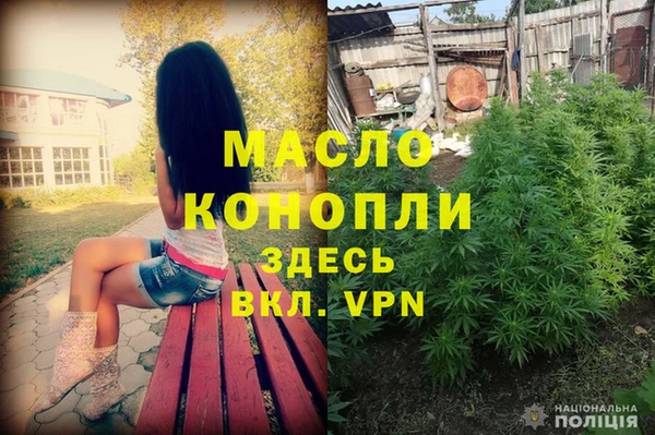 герыч Киренск