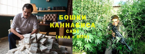 экстази Кинешма