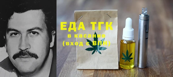 дживик Киреевск