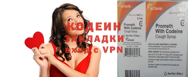 дживик Киреевск