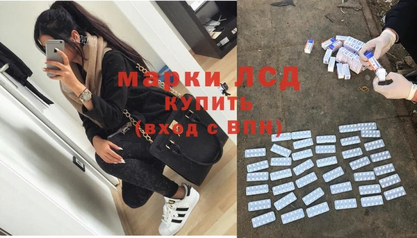 дживик Киреевск