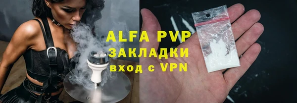 МДМА Козловка