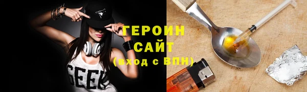 МДМА Козловка