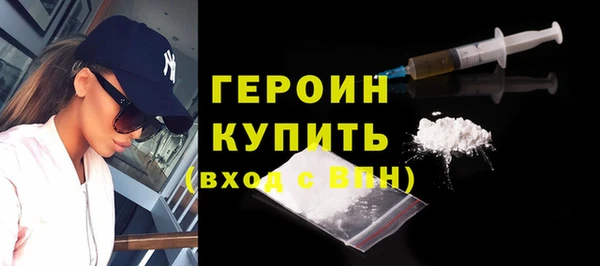 герыч Киренск