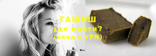 дживик Киреевск