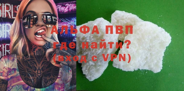 экстази Кинешма