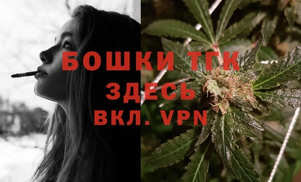 кристаллы Кодинск