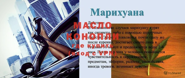 герыч Киренск