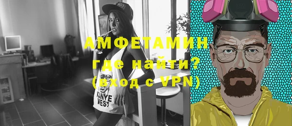 дживик Киреевск
