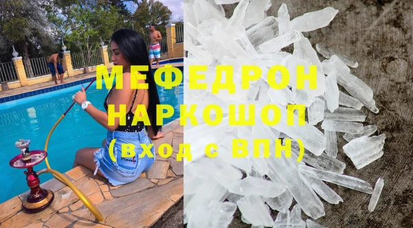 дживик Киреевск