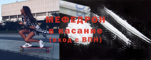 экстази Кинешма