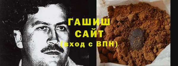 ECSTASY Козельск