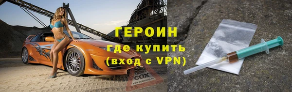 дживик Киреевск
