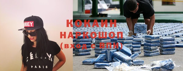 дживик Киреевск