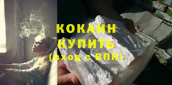 герыч Киренск